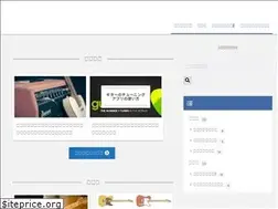 Sites similar to zerokara-guitar.com