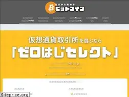 Sites similar to zerokarabitcoin.com