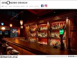 Sites similar to zerokobo-co.com