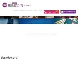 Sites similar to zerokousan.com