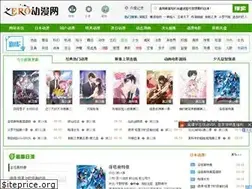 Sites similar to zerolh.com