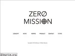 Sites similar to zeromission.jp