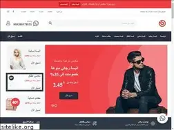 Sites similar to zeromoda.com