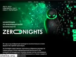 Sites similar to zeronights.org