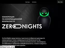 Sites similar to zeronights.ru