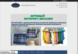 Sites similar to zerontextile.com.ua