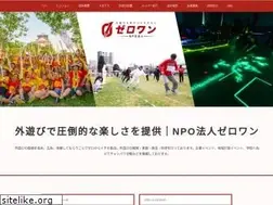 Sites similar to zeroone.fun