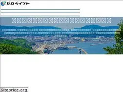 Sites similar to zeropaint.jp