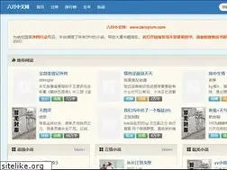 Sites similar to zeropium.com