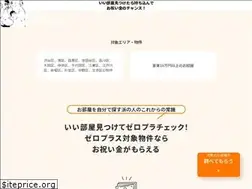 Sites similar to zeroplus.cash