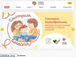 Sites similar to zeroplus.tv