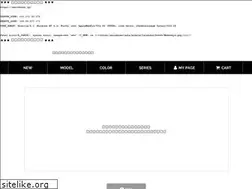 Sites similar to zeroshoes.jp
