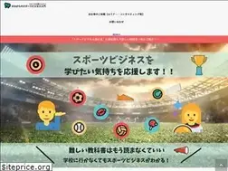 Sites similar to zerosportsbiz.com