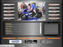 Sites similar to zerostar.com