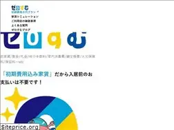 Sites similar to zerosumu.com