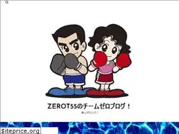 Sites similar to zerot55.com