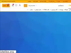 Sites similar to zerotheme.ir