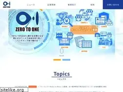 Sites similar to zerotoone.co.jp