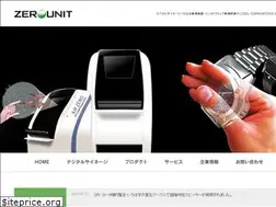 Sites similar to zerounit.com