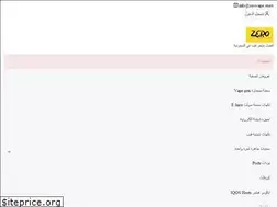 Sites similar to zerovape.store