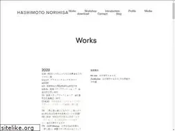 Sites similar to zeroworks.jp