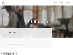 Sites similar to zeroxeed.co.jp