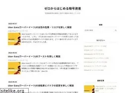 Sites similar to zerozero-kasoutasuka.com