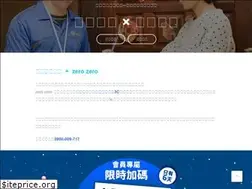 Sites similar to zerozero-tw.com