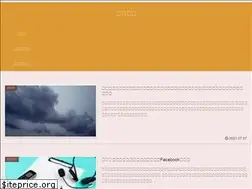 Sites similar to zerozeroz.jp