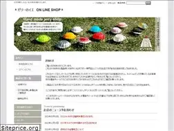 Sites similar to zerry-house.com