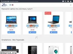 Sites similar to zershop.eu