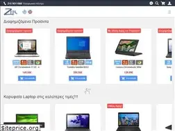 Sites similar to zershop.gr