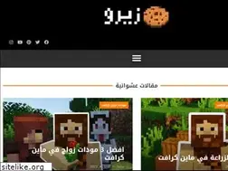 Sites similar to zerw.net