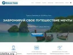 Sites similar to zerx.ru