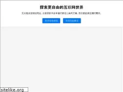 Sites similar to zerx.tv