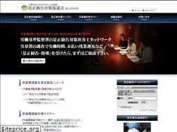 Sites similar to zeseikankoku.com
