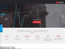 Sites similar to zesfx.com