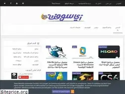 Sites similar to zesofts.blogspot.com