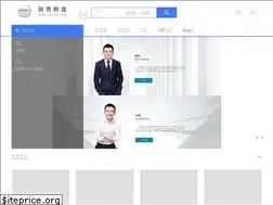 Sites similar to zesow.com
