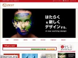 Sites similar to zest-agent.co.jp