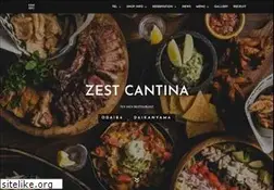 Sites similar to zest-cantina.jp