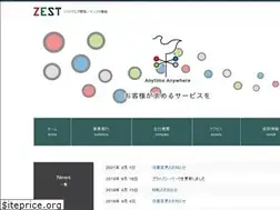 Sites similar to zest-co.jp