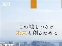 Sites similar to zest-company.co.jp