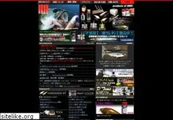 Sites similar to zest-fishing.com