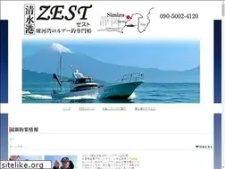 Sites similar to zest-go.com