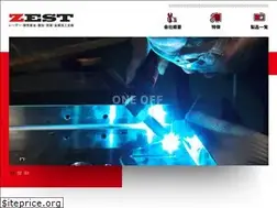 Sites similar to zest-i.co.jp