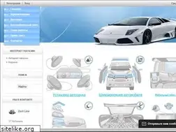 Sites similar to zest-line.ru