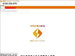 Sites similar to zest-music.jp