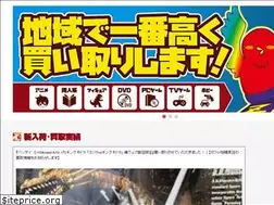 Sites similar to zest-shop.com