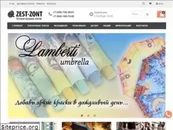 Sites similar to zest-zont.ru